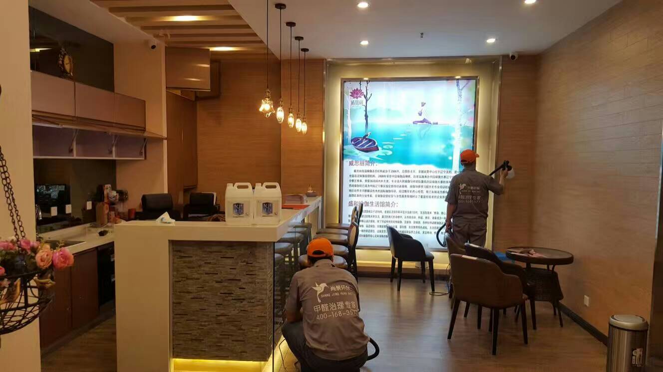 威思麗高溫瑜伽生活館重點(diǎn)污染源施工 威思麗高溫瑜伽生活館重點(diǎn)污染源施工