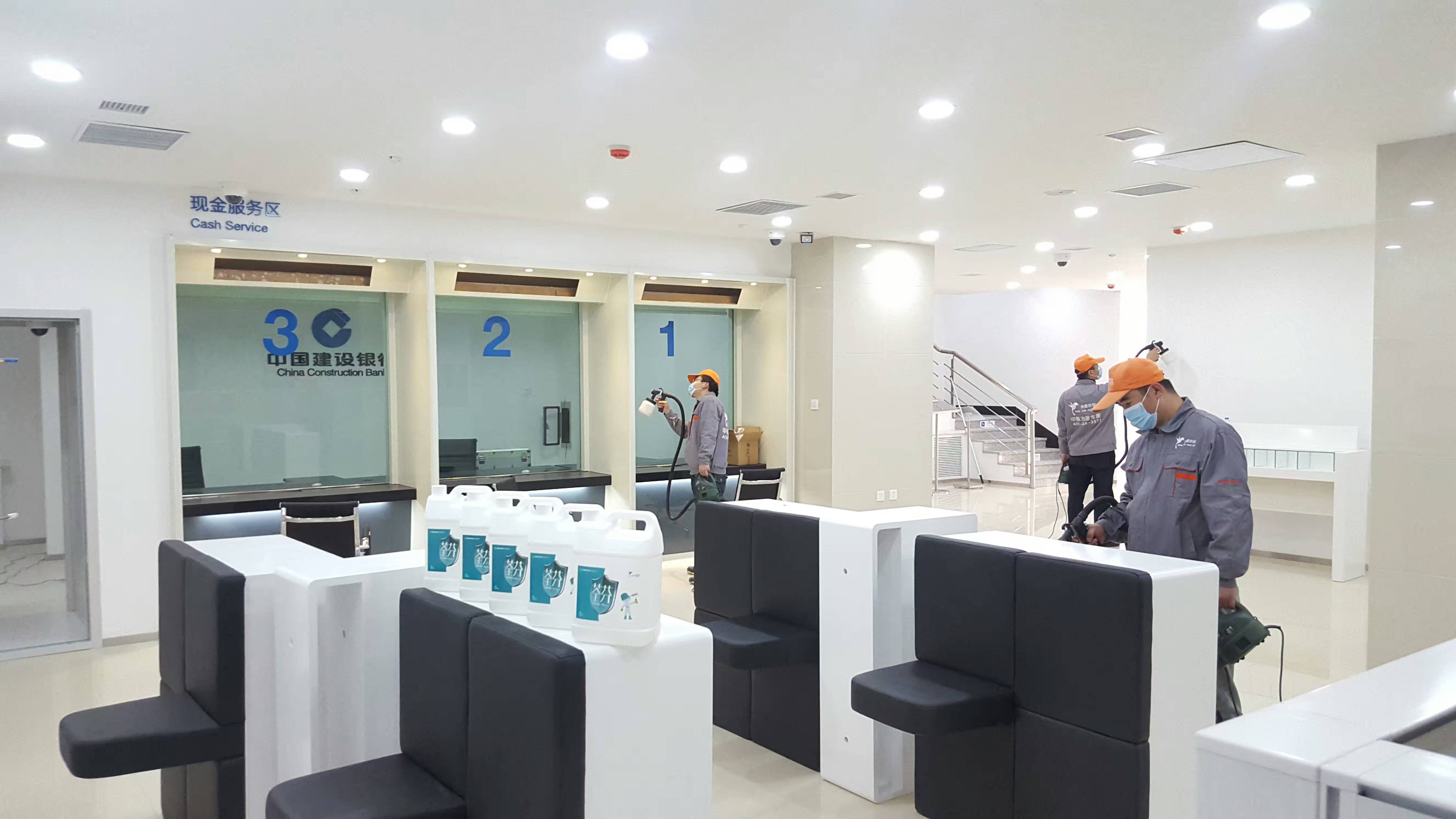 中國建設(shè)銀行黃河支行柜臺(tái)施工 中國建設(shè)銀行黃河支行柜臺(tái)施工