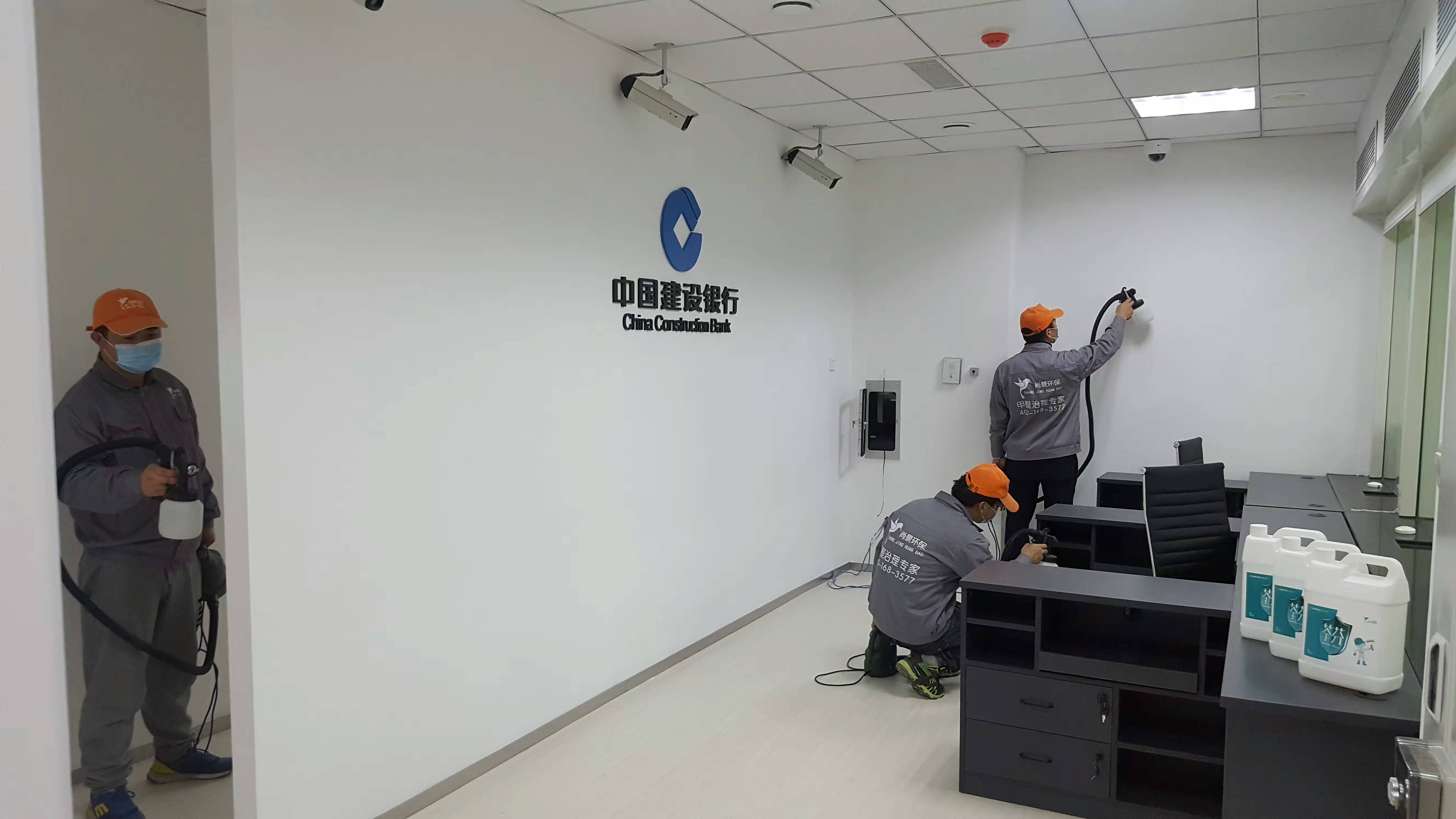 中國建設(shè)銀行黃河支行墻面施工 中國建設(shè)銀行黃河支行墻面施工