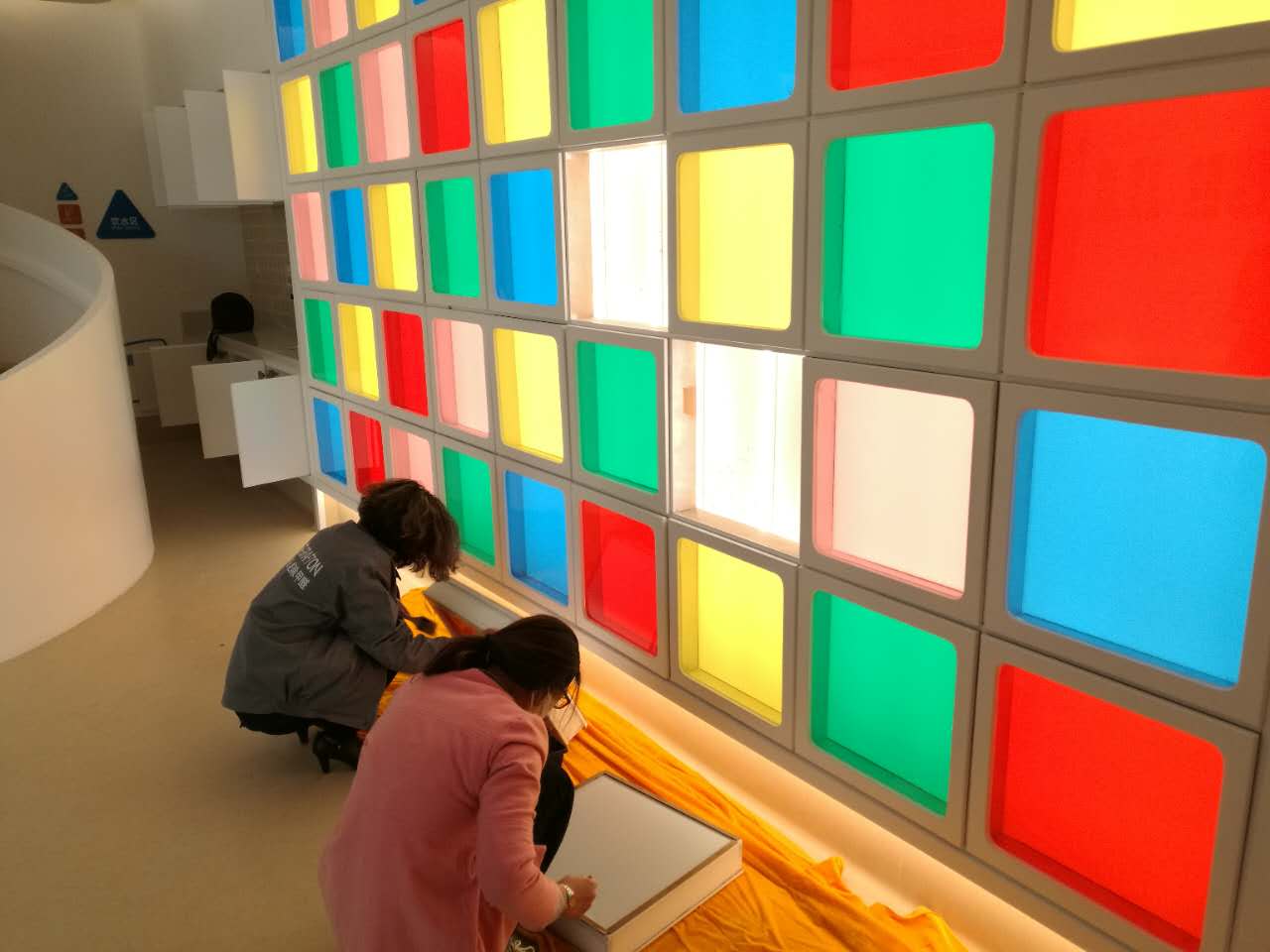 重點區(qū)域治理 重點區(qū)域治理