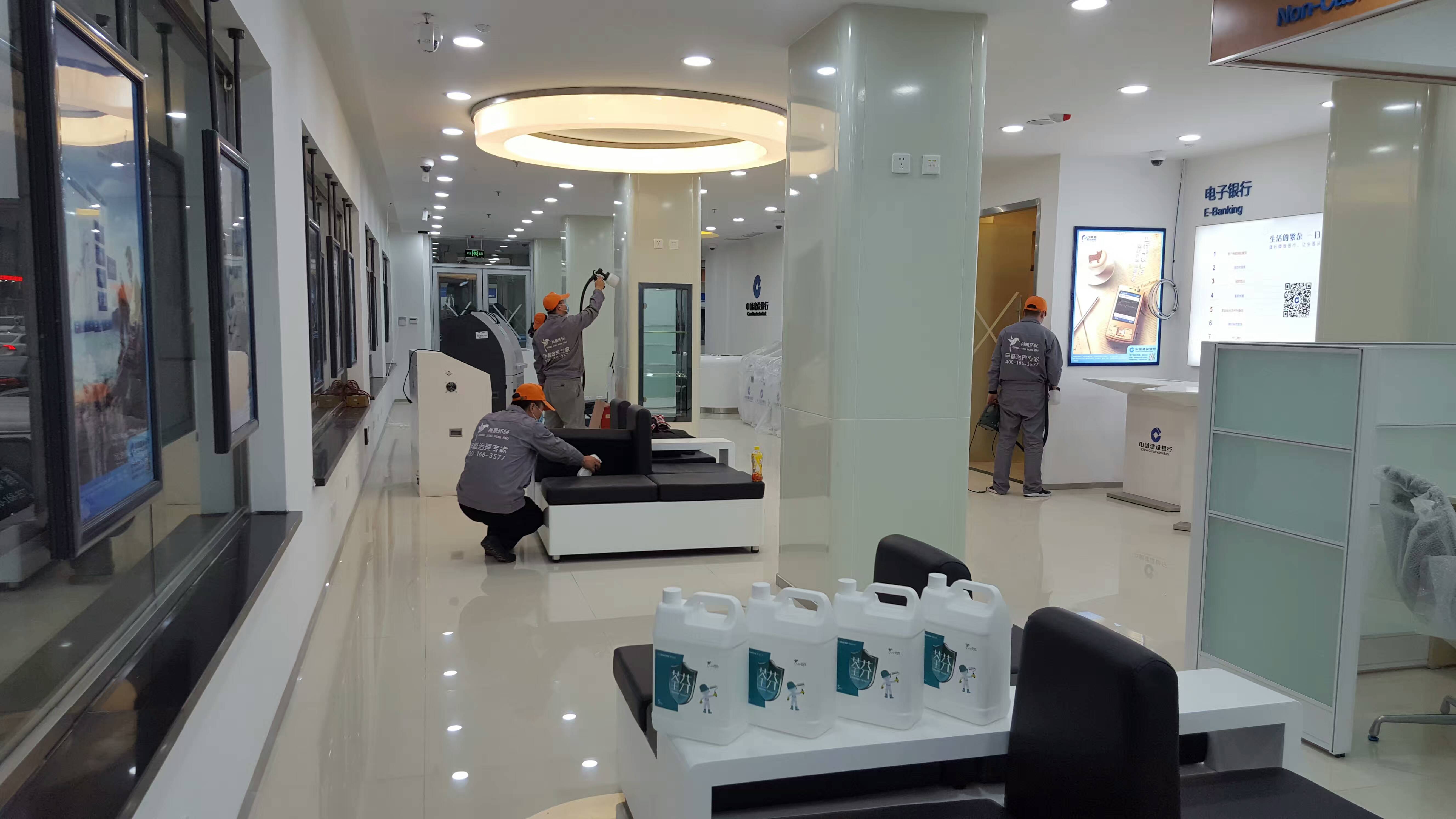 大廳全方位施工 大廳全方位施工