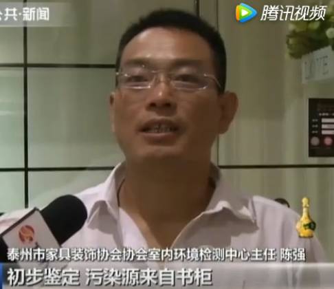 業(yè)內分析甲醛來源