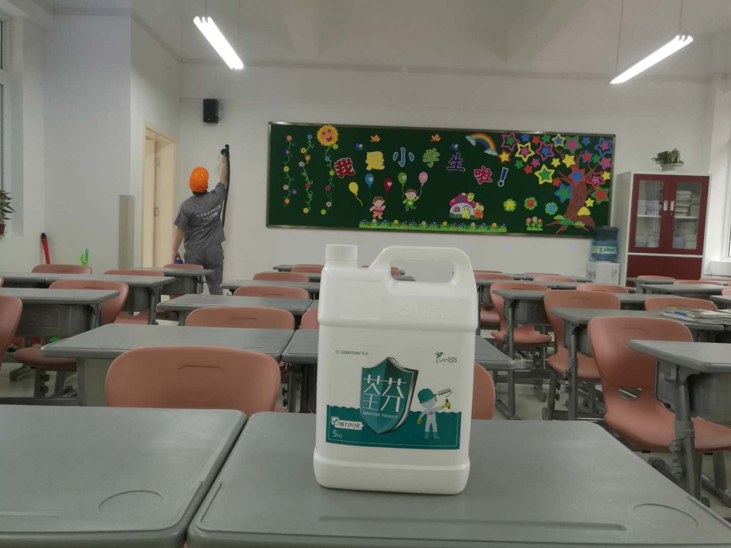 南湖小學(xué)教室全方位施工 南湖小學(xué)教室全方位施工