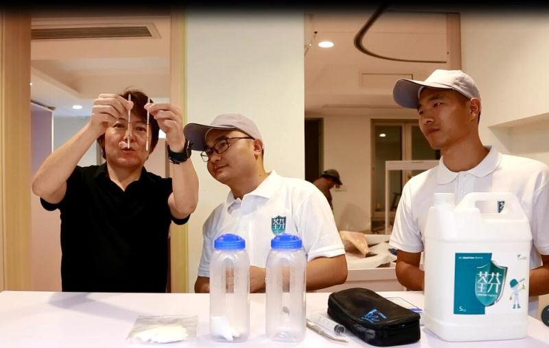 荃芬實驗結果本間看了非常滿意 荃芬實驗結果本間看了非常滿意