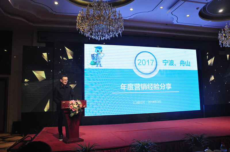 寧波荃芬環(huán)?？萍加邢薰就朗烙? width=