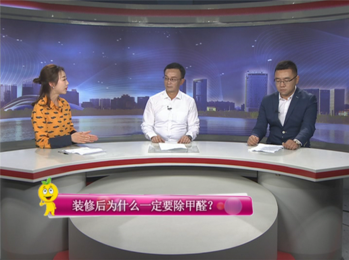 合肥電視臺采訪杜總 合肥電視臺采訪杜總