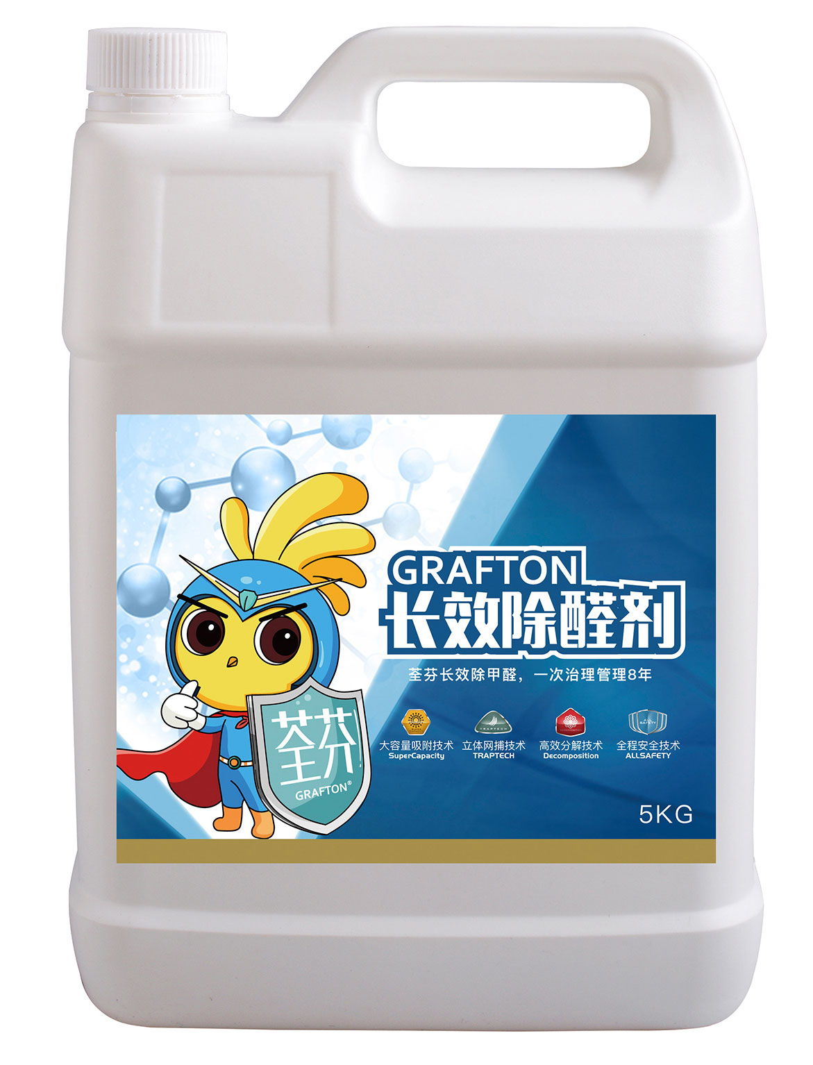 荃芬GRAFTON長(zhǎng)效除醛劑(施工裝) 荃芬GRAFTON長(zhǎng)效除醛劑(施工裝)