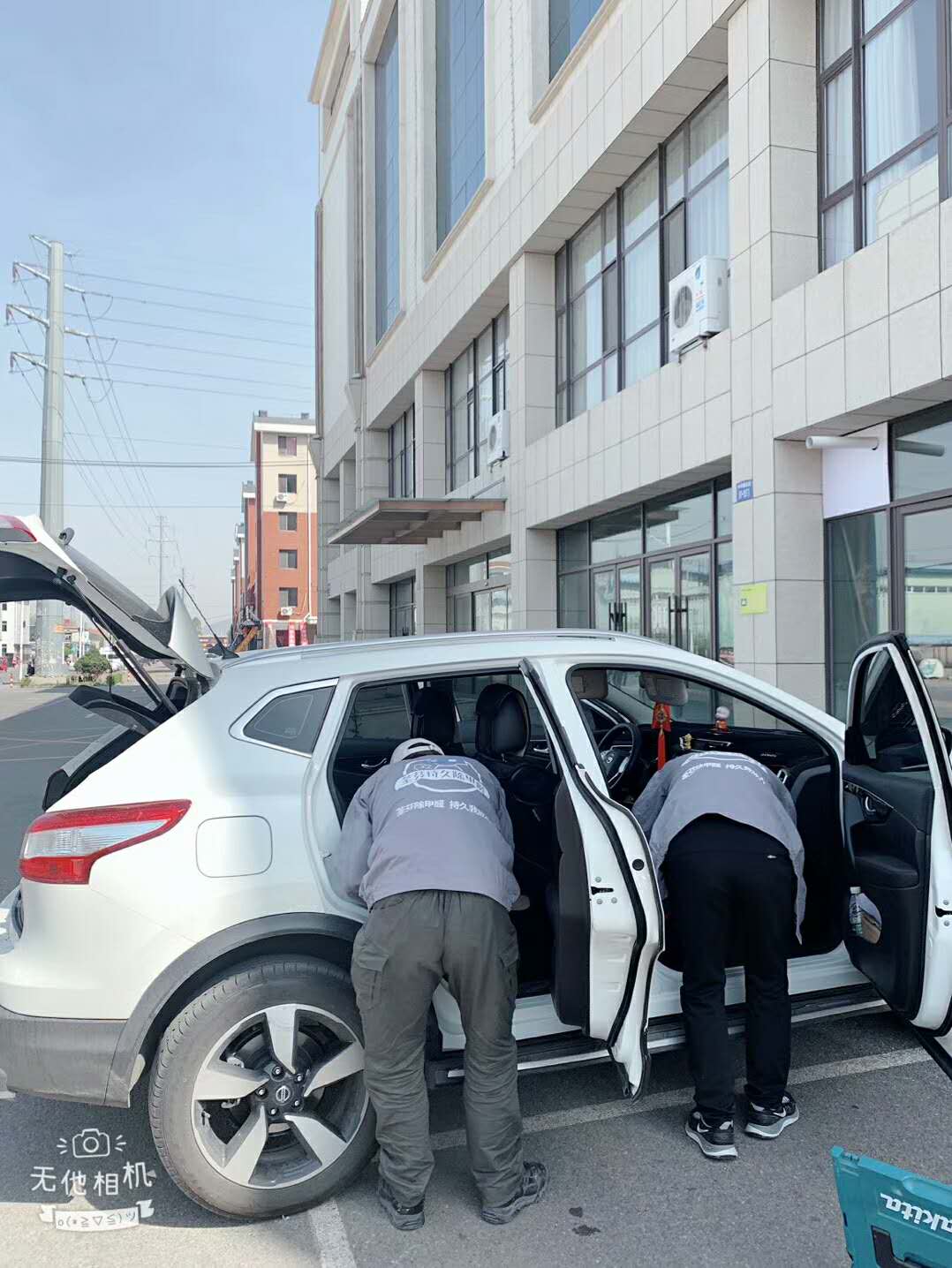 車內(nèi)座椅腳墊全方位噴涂 車內(nèi)座椅腳墊全方位噴涂