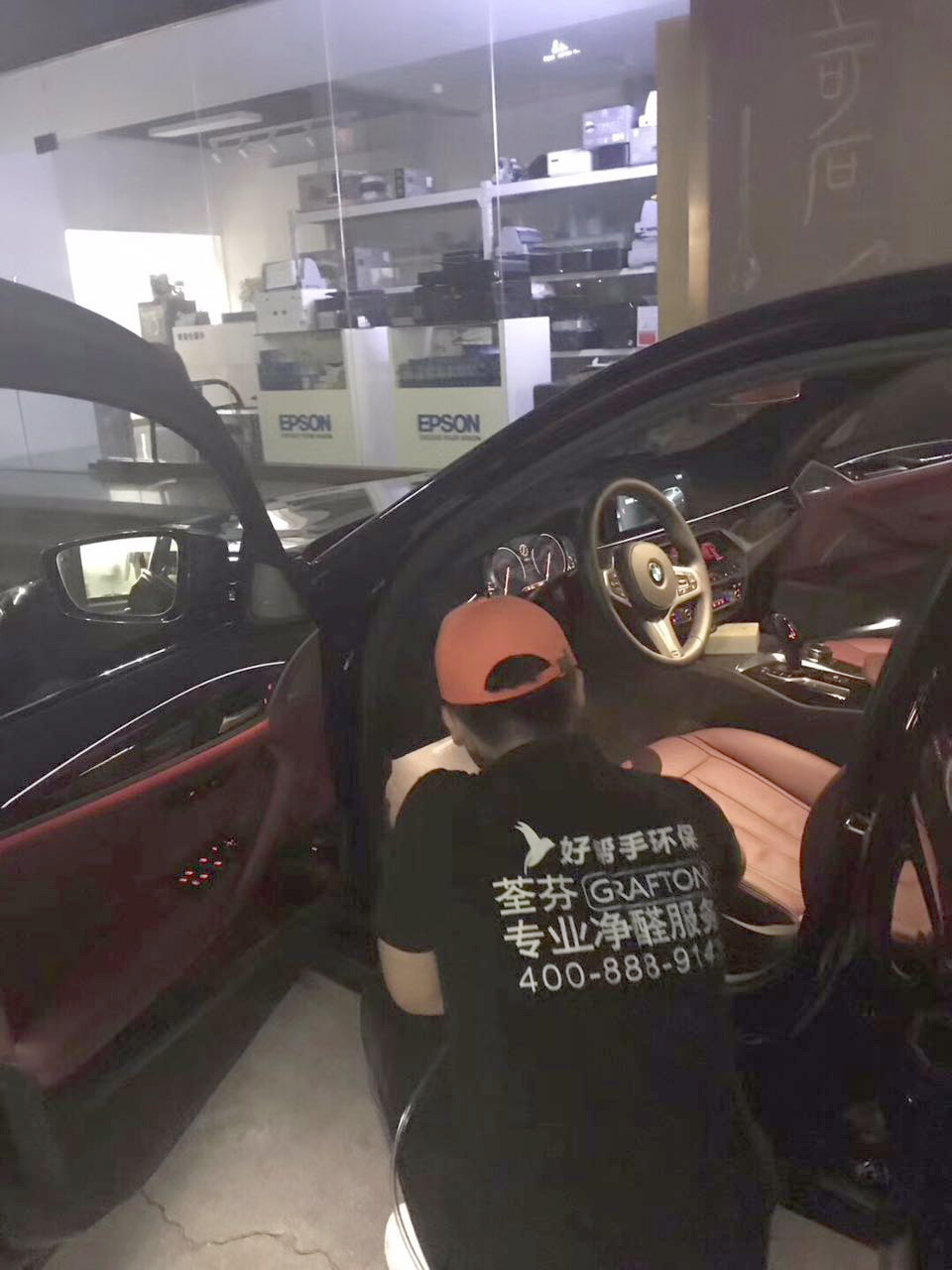 前排腳墊全方位噴涂施工治理 前排腳墊全方位噴涂施工治理