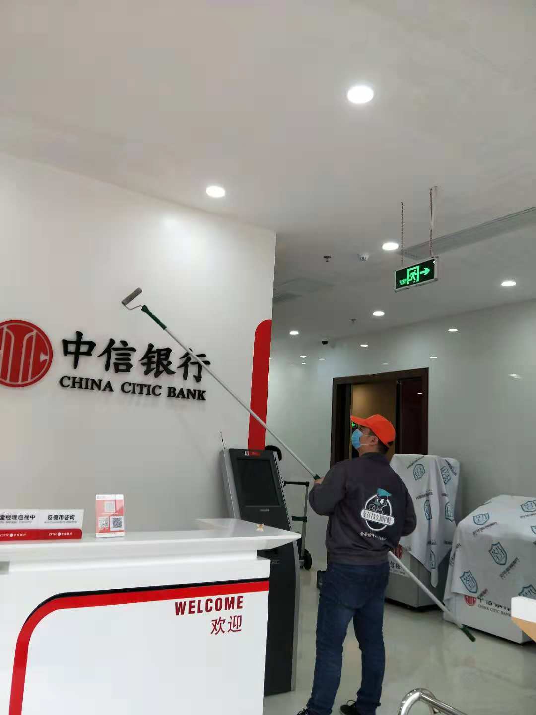 銀行形象墻滾筒全方位施工治理 銀行形象墻滾筒全方位施工治理