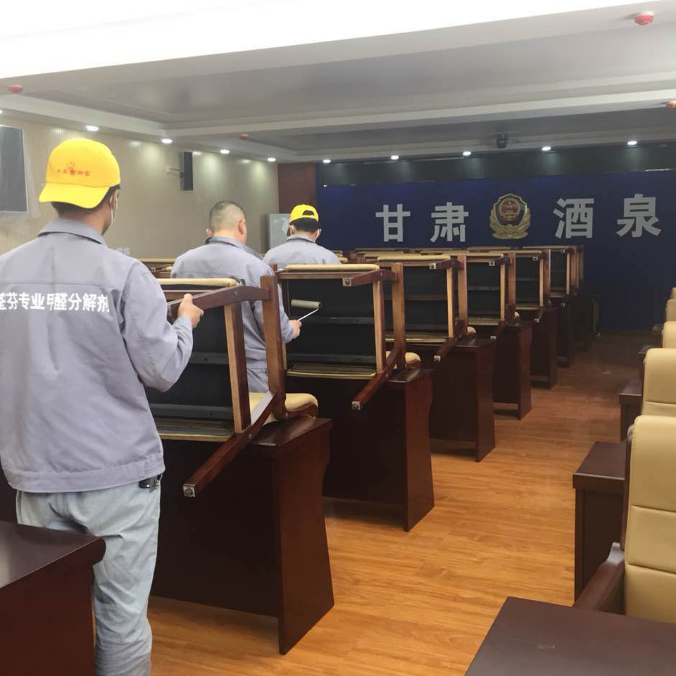 會(huì)議室桌椅全方位噴涂施工治理 會(huì)議室桌椅全方位噴涂施工治理