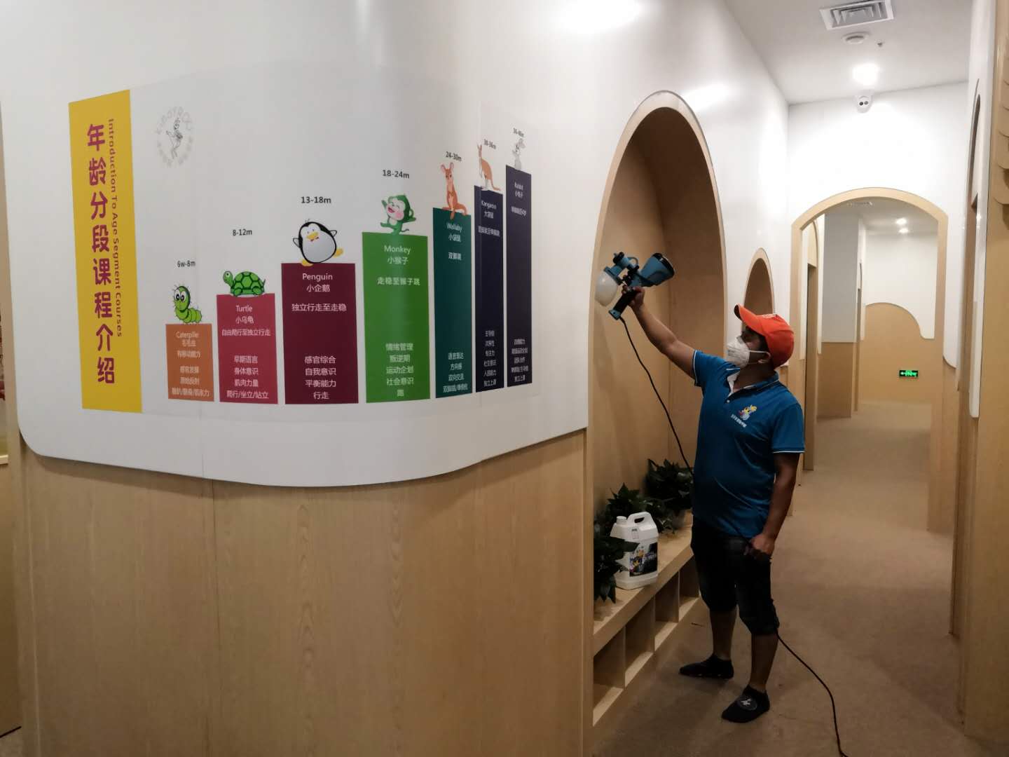 過道墻面噴涂施工 過道墻面噴涂施工