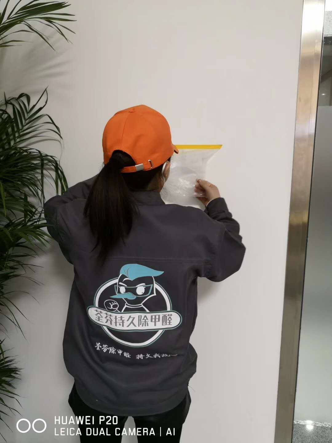 墻面開關(guān)插座成品保護(hù) 墻面開關(guān)插座成品保護(hù)