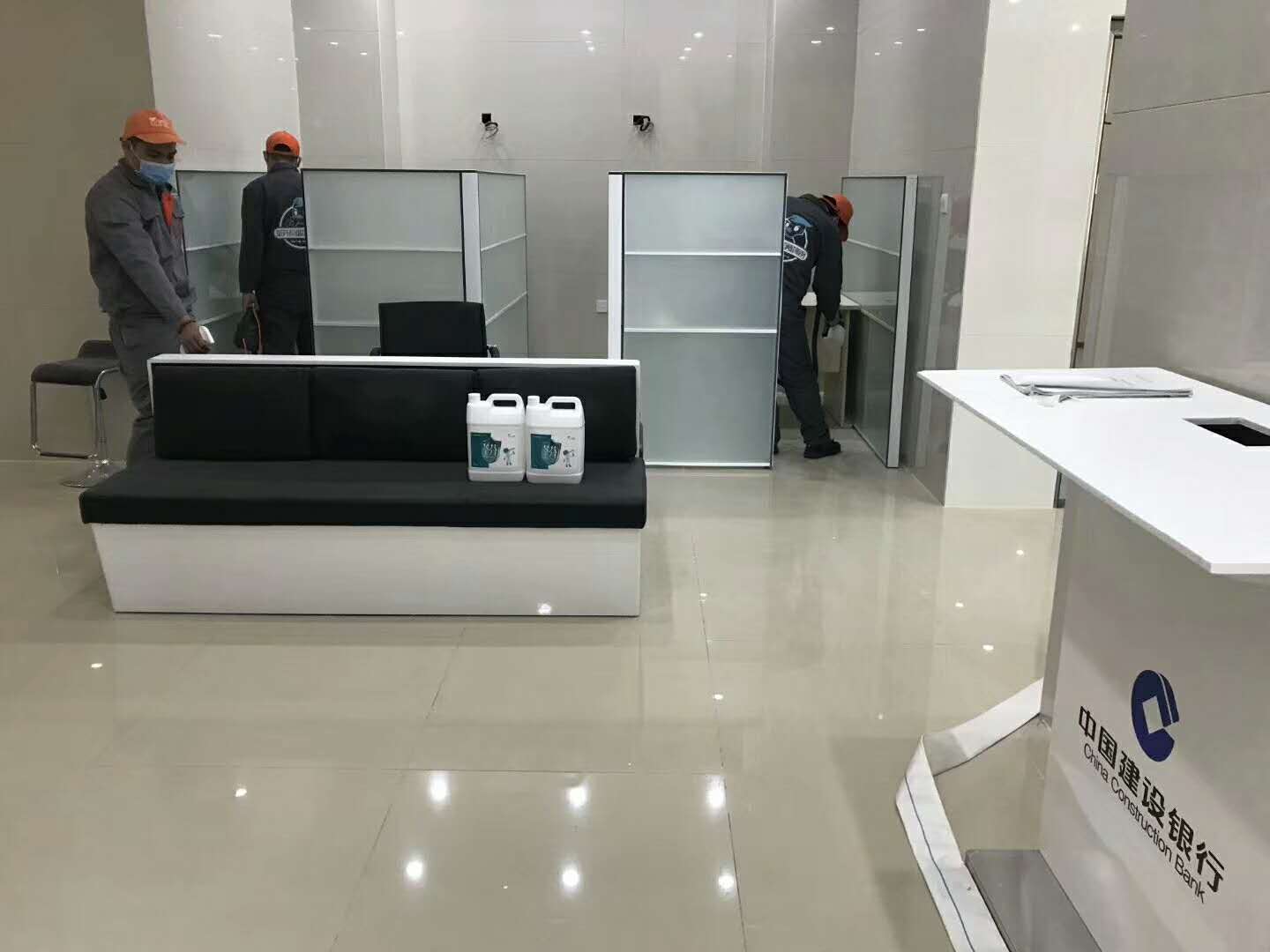 銀行柜臺(tái)噴槍全面治理 銀行柜臺(tái)噴槍全面治理