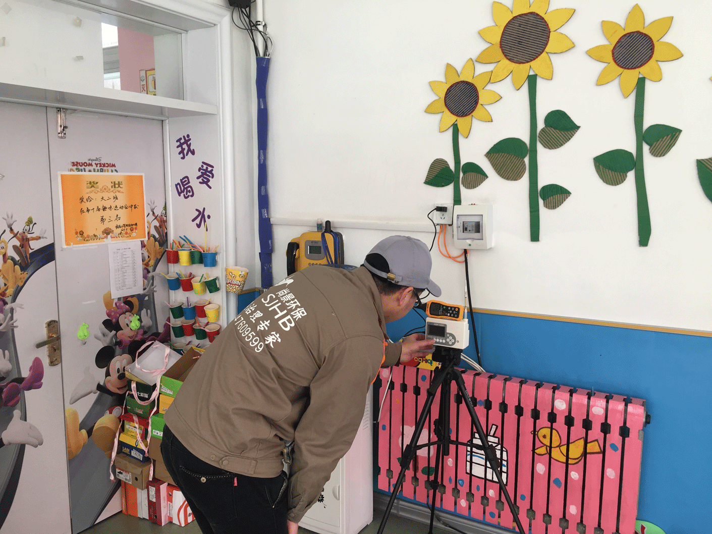 教室甲醛儀器檢測進行中 教室甲醛儀器檢測進行中