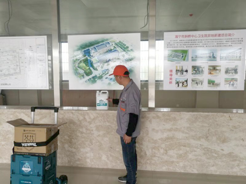 海寧斜橋衛(wèi)生院前臺 海寧斜橋衛(wèi)生院前臺