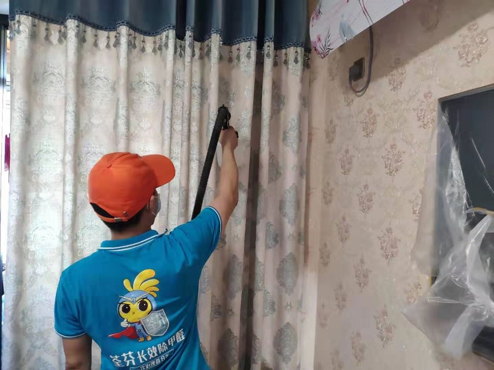 臥室窗簾布藝甲醛治理噴涂施工 臥室窗簾布藝甲醛治理噴涂施工