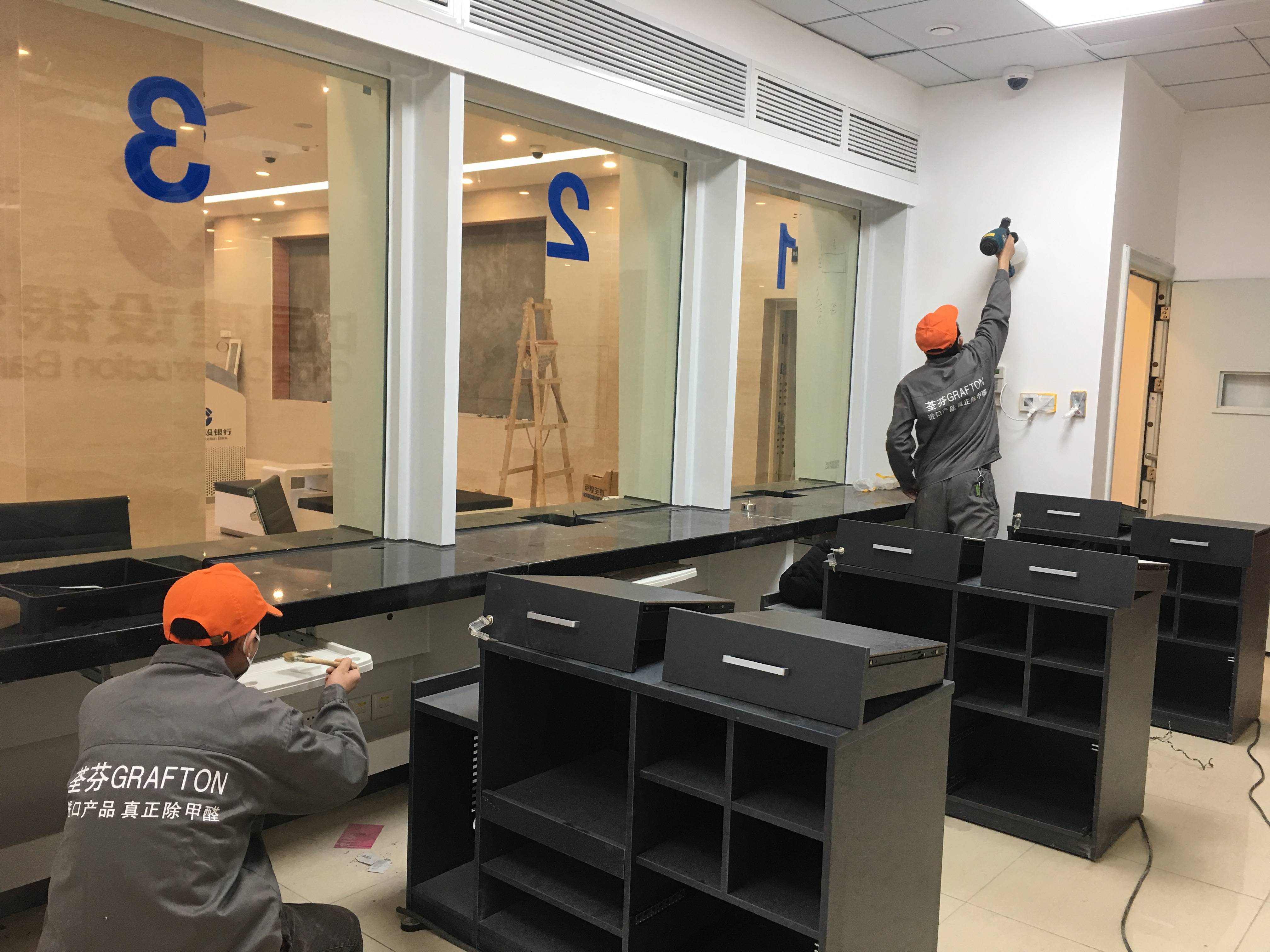 銀行柜臺桌椅全方位噴槍治理甲醛 銀行柜臺桌椅全方位噴槍治理甲醛