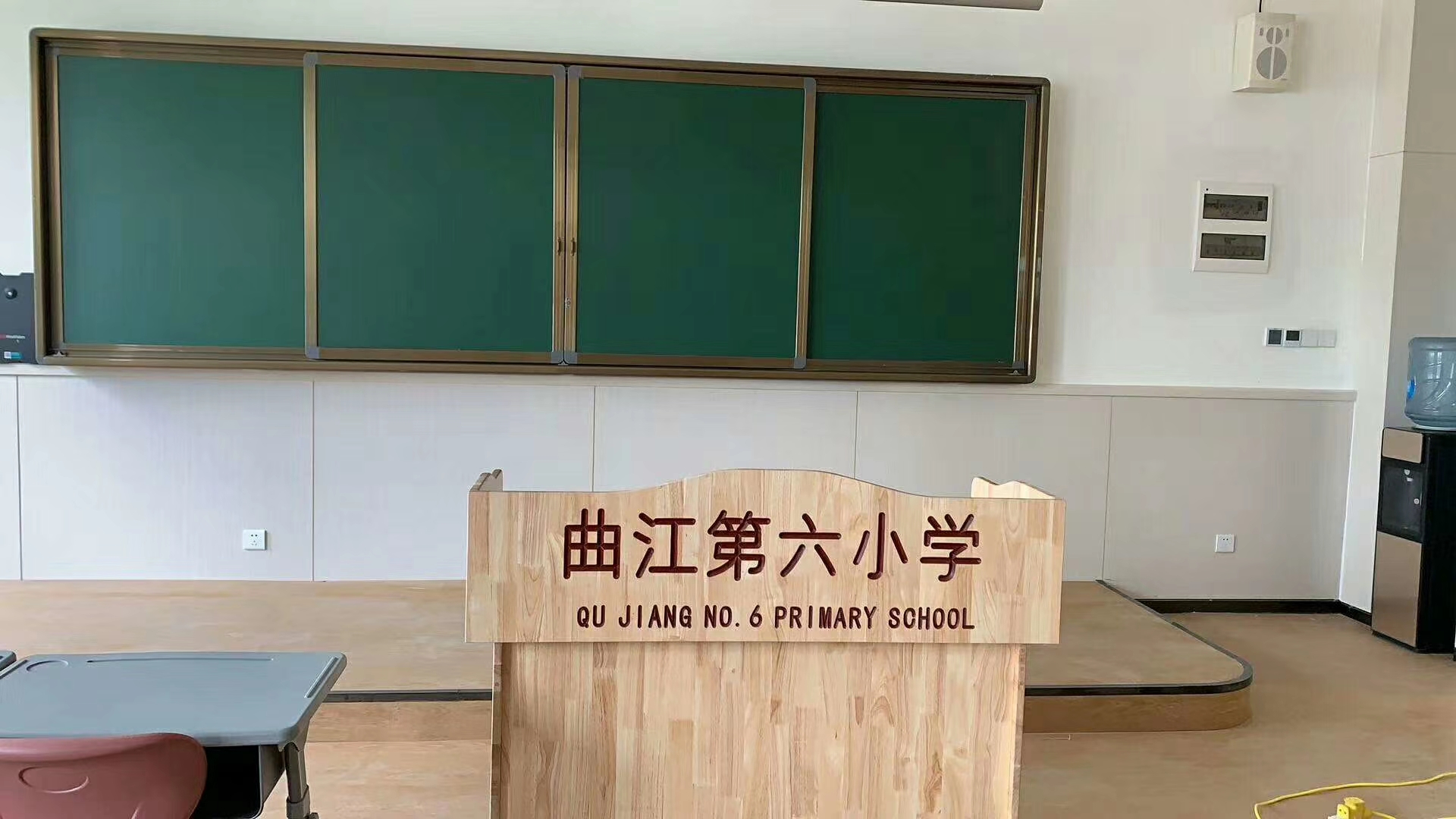 曲江第六小學(xué)教師除甲醛 曲江第六小學(xué)教師除甲醛