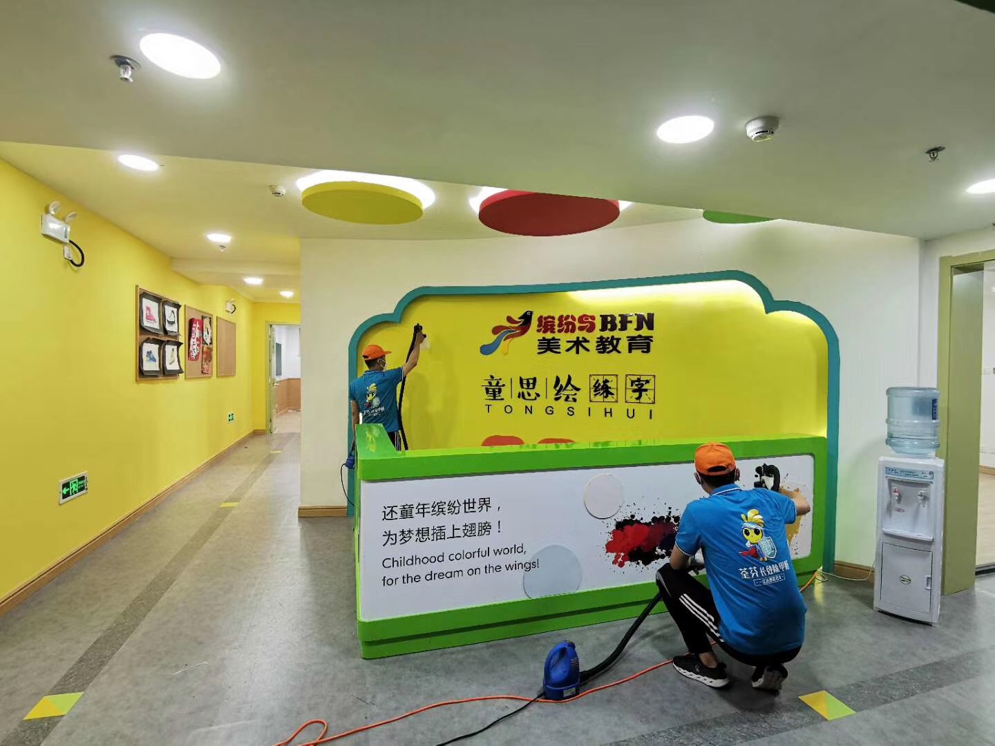 西寧教育機構(gòu)除甲醛 西寧教育機構(gòu)除甲醛