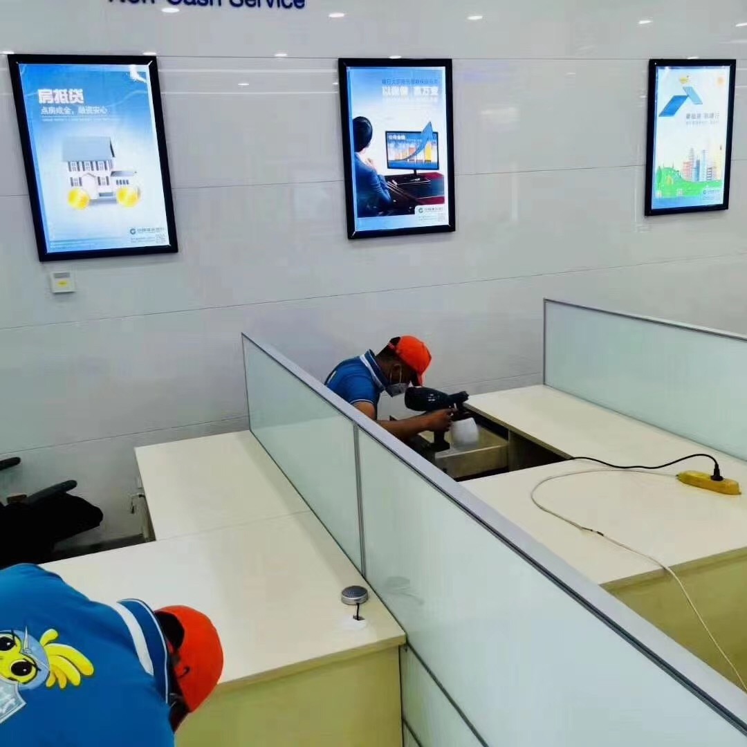 銀行辦公區(qū)除甲醛 銀行辦公區(qū)除甲醛