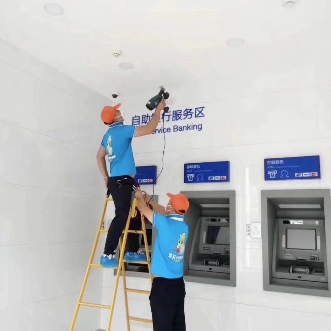 銀行自助服務(wù)大廳除甲醛 銀行自助服務(wù)大廳除甲醛