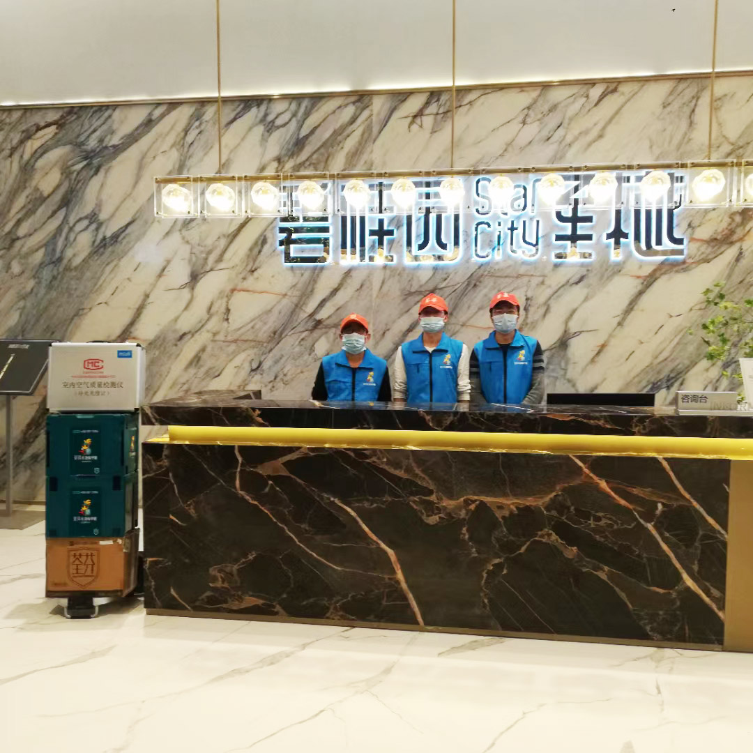 碧桂園上門治理除醛師 碧桂園上門治理除醛師