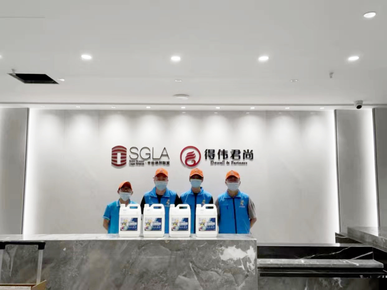 荃芬上門治理甲醛除醛師 荃芬上門治理甲醛除醛師