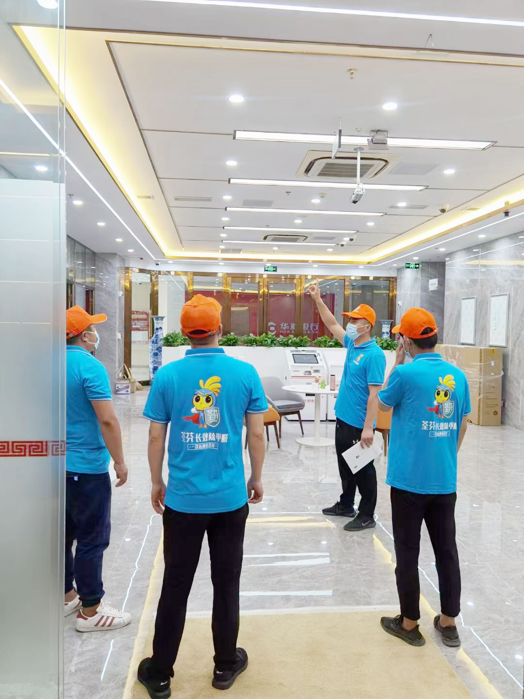 銀行大廳講解除醛方案 銀行大廳講解除醛方案