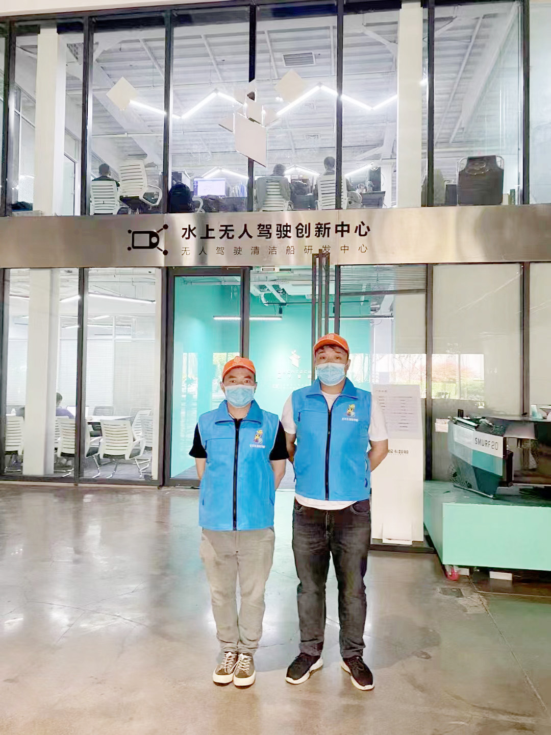 辦公室施工外觀 辦公室施工外觀