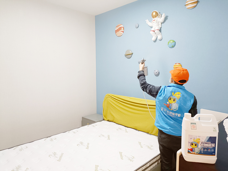 宿舍墻面全方位噴涂治理甲醛 宿舍墻面全方位噴涂治理甲醛