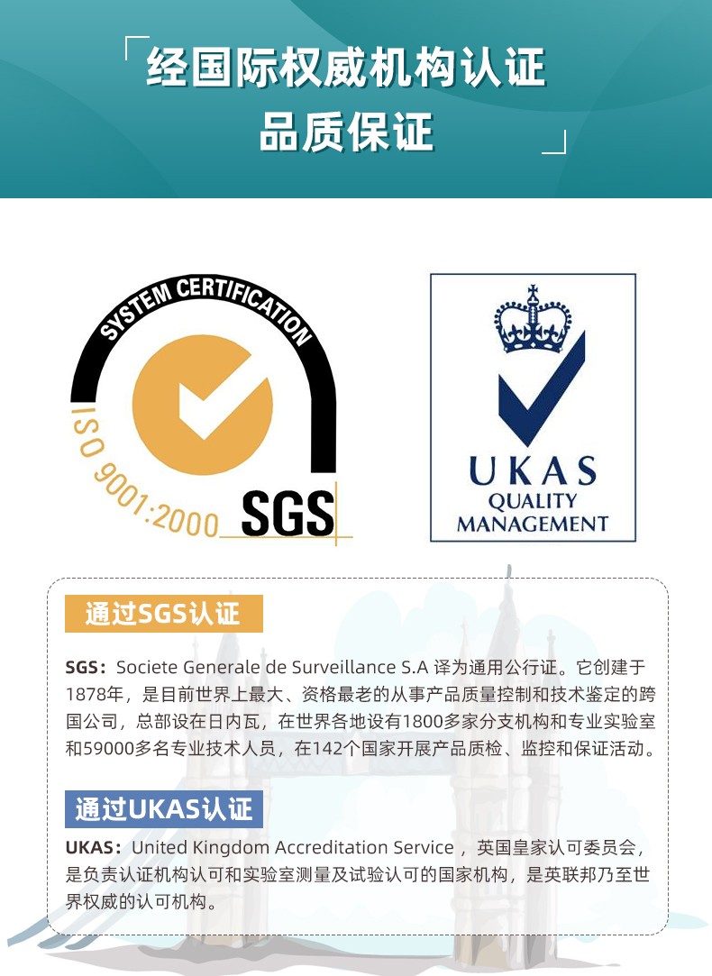 北川式氣體檢測管品質(zhì)保證 北川式氣體檢測管品質(zhì)保證